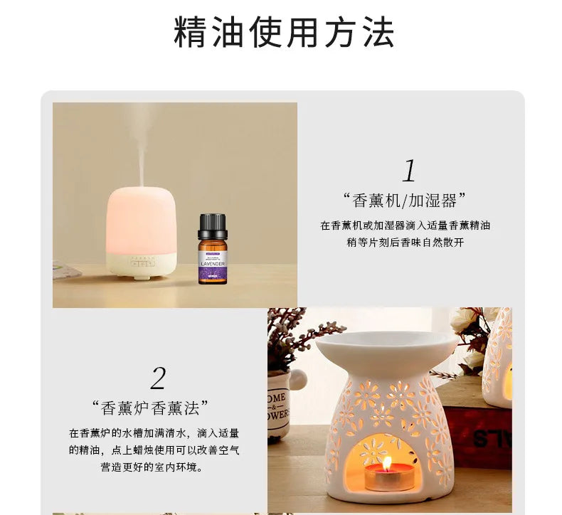 10ml Aromatherapy Candle Essential Oil Water Soluble Lavender Rose Candle Essential Oil Candle Making