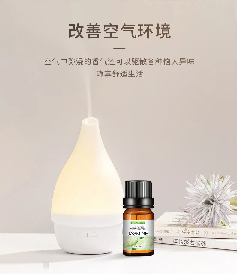 10ml Aromatherapy Candle Essential Oil Water Soluble Lavender Rose Candle Essential Oil Candle Making