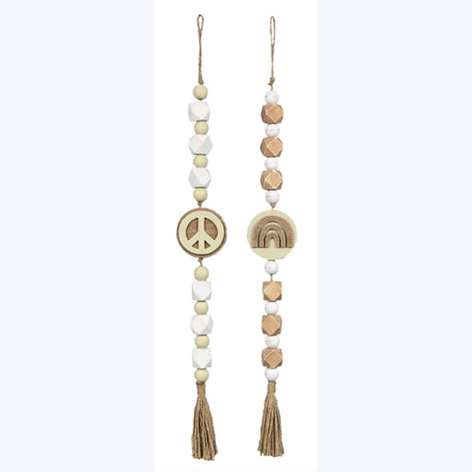 Wood Positive Vibes Charm with Geometric Beads